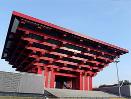 綠城集團除濕項目